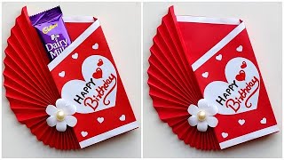Handmade Birthday Card making ideas 2023 / Happy Birthday greeting card easy