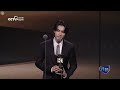 【eng sub 中字】230926 kun u0026xiaojun s acceptance speech in weibo music awards 2023