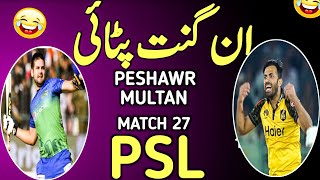 Peshawr zalmi vs multan sultan match 27 | Ms vs pz