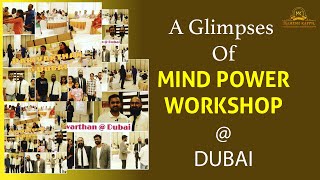 Reprogram Your Subconscious Mind | Mind Power Workshop| Mentalist Mahesh Kappil | Dubai