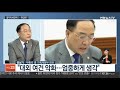 뉴스초점 2년여 만에 취업자 40만명대 회복…향후 전망은 연합뉴스tv yonhapnewstv