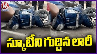 Tipper Lorry Hits Scooty | Rangareddy District | V6 News