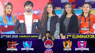 Game Show Aisay Chalay Ga League Season 4 | 2nd Eliminator | 27th December 2020 | Complete Show