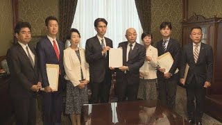 立憲民主党「130万円の壁」対策　社会保険料で減少した手取りを給付で補填する法案を提出.,.,.,,