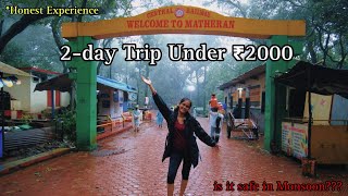 Matheran in Monsoon | Weekend Trip on Budget | Matheran Queen | Chala Bhurr with Alisha