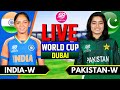 India vs Pakistan Women's T20 World Cup Match | Live Cricket Match Today | IND W vs PAK W | Inning 2