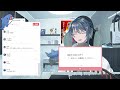 【雑談】マシュマロセリフ読み【新人vtuber】