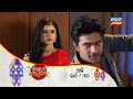 sindurara adhikara 5th june 2022 episodic promo 593 tarang tv