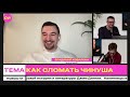 РАЗНОС чиновников Как беларусы УМНО жалуются на силовиков и непонятки с бомбоубежищами Ковалкин