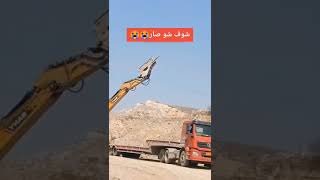 عشاق المعدات