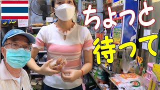 感激タイ・チェンライ毎日通う雑貨屋で看板娘からサプライズ！田舎暮らし