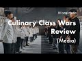 Episode 65: Culinary Class Wars Review (Media)