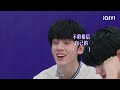 【multi sub🦋ep8】tf三代登陆日最后一战 第四次公演联盟battle赛火力全开！ 登陆日 full transformproject iqiyi综艺