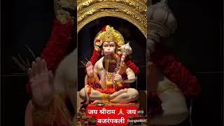 संकट मोचन जय श्रीराम जय जय बजरंग बलि #tseries #music #viralshort #hanumanchalisabhajan #rambhajan