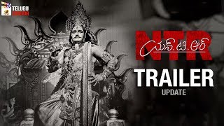 NTR Biopic Movie TRAILER update | Kathanayakudu | Mahanayakudu | Balakrishna | Krish | Telugu Cinema