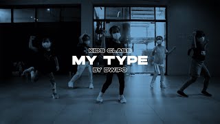 Saweetie - My Type Feat. Jhené Aiko & City Girls | Kidz Class