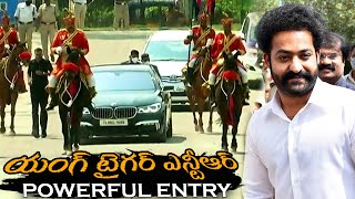 Jr NTR POWERFUL Entry To Cyberabad Traffic Police Annual Conference | News Buzz