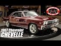 1967 Chevrolet Chevelle SS Pro Touring For Sale Vanguard Motor Sales #9493