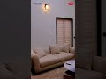 നമ്മളുടെ വീട്ടിലും ഈ ലൈറ്റ് തന്നെ വെക്കണം home reels instagram trendingshorts interiordesign