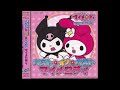 05 onegai my melody hare sora