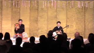 THE SOUND OF SHAMISEN AND KOTSUZUMI