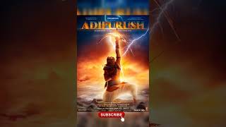 Adipurush First Look Poster | Adipurush Teaser | #adipurush #adipurushteaser #prabhas #saifalikhan