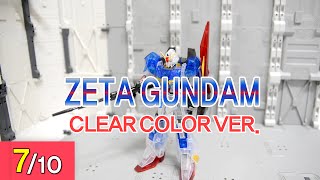 [REVIEW] HGUC Limited 1/144 제타 건담 클리어 컬러 버전 - Zeta Gundam Clear Color.ver