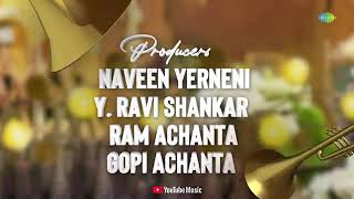 Ma Ma Mahesh - Lyrics Video | Sarkaru Vaari Paata | Mahesh Babu | Keerthy Suresh | Thaman S