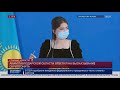 АКИМ ПАВЛОДАРСКОЙ ОБЛАСТИ ОТВЕТИЛ НА ВЫСКАЗЫВАНИЕ СКРИПТОНИТА