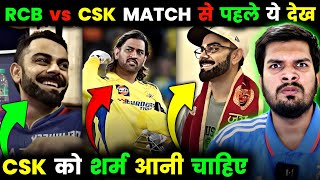 CSK FANS IS VIDEO SE DOOR RAHE😭 | RCB INSULTED CSK BADLY😎 | BIG PROBLEM FOR CSK💔. #csk #rcb #cskvscb