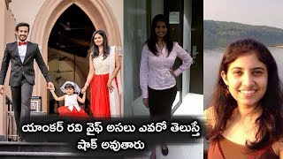 Anchor Ravi Wife Nitya Saxena Lifestyle | Unknown Facts About Ravi | icrazy media