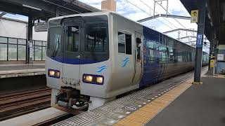 JR四国8000系特急しおかぜ 本四備讃線宇多津駅発車 JR Shikoku Limited Express \