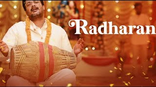 Radharani Khadaan Movie Video Song ♥️🌼