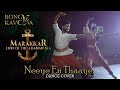 Neeye En Thaaye | MARAKKAR | Dance cover by Bony & Kavya