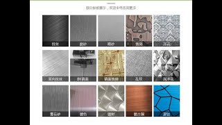 Color stainless steel sheet thickness 0.3mm to 3.0mm