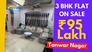 Affordable 3BHK Flat For Sale in Tanwar Nagar, Mumbra | Prime TMC Building Property