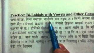 Learning to read Nepali