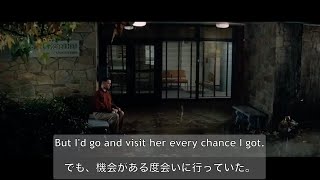 【Forrest Gump/フォレスト・ガンプ 一期一会(3/10)】洋画で楽しく英語学習（日本語/英語字幕付き）