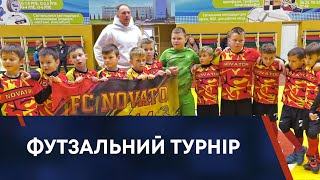 ТВ7+. ФУТЗАЛЬНИЙ ТУРНІР