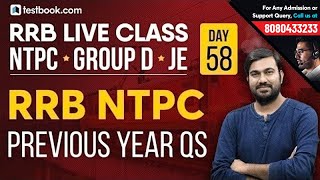 Reasoning Questions from RRB NTPC Previous Year Papers | Crack Railway Group D 2019 & JE | Shyam Sir