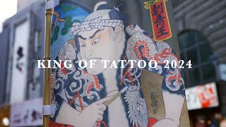 King of Tattoo 2024 - Tattoo Convention in Tokyo