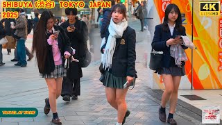 4k hdr Japan travel 2025 | Walk in Shibuya (渋谷) Tokyo Japan |  Relaxing Natural City ambience