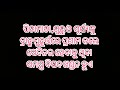 ବ୍ରାହ୍ମ ମୁହୂର୍ତ୍ତରେ ଶଯ୍ୟା ତ୍ୟାଗ କଲେ କଣ ହୁଏ smile madhu 2.5m