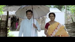 Tholi Parichayam (తొలి పరిచయం) Movie Teaser | Rajeev Kanakala | Murali Mohan | Viva Harsha | Suman