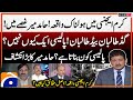 Parachinar Attack Kurram Agency: Sad Incident - Hamid Mir's Shocking Analysis - Good & Bad Taliban