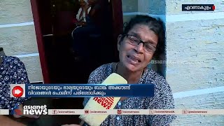 തട്ടിപ്പ് പല പേരുകളിൽ;കടമക്കുടിയിലെ കൂട്ട ആത്മഹത്യയിൽ ഓൺലൈൻ വായ്‌പാ ആപ്പിനെതിരെ കേസ്| Loan App