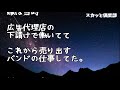 【修羅場】俺「10年間ありがとう…ずっと愛してたよ」嫁「私も愛してる」俺「最後のキスだよ…俺たち離婚しよう」嫁が不倫し再構築して１年半…10年目の結婚記念日に嫁を誘い食事へ！プロポーズした場所で嫁は…