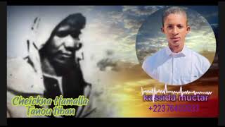 Kassida Mouctar (Hamahoullah tanou tiban) Son Officiel 2023