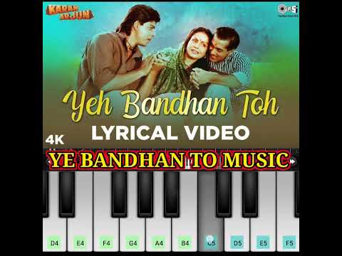 PLAY YE BANDHAN ON DHUN #shorts MUSIC / IN WALK BAND MOBILE APP / CREATED BY 777 CREATION.