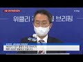 서울·인천 역세권 8곳에 주택 공급...